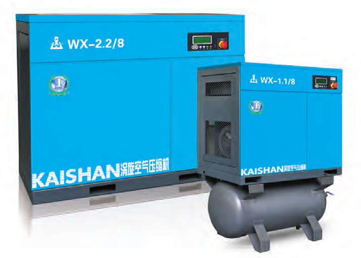 煙臺(tái)開(kāi)山空壓機(jī)